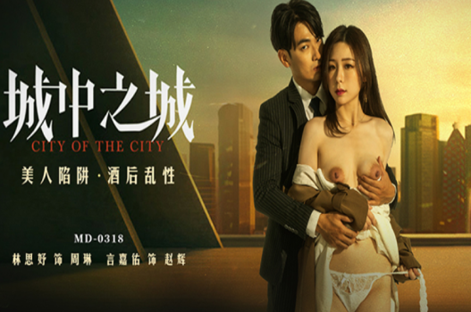 sex cô giáo trong lớp Ông chồng đi vắng, vợ yêu ở nhà vào quán bar rồi Trả bài với trai lạ vì đam mê